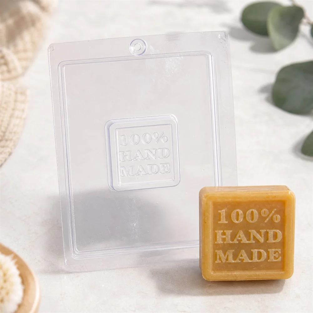 “100% Hand Made” Square PVC Soap Mould