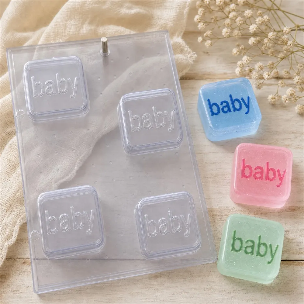 "Baby" Square PVC Soap Mould, 125g (SB-91)