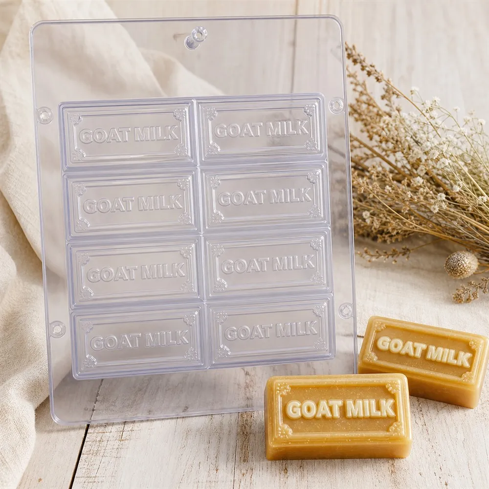 “Goat Milk” Rectangle PVC Soap Mould